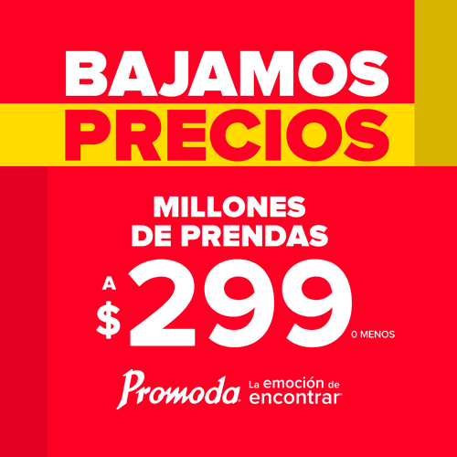 Mega Rebajas 2026